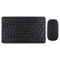 TIGO Universal Wireless Keyboard & Mouse Combo with Arabic & English lettering